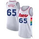 Alex Reese ＃65 Men's Authentic 2024/25 Philadelphia 76ers White City Edition Jersey
