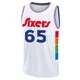 Alex Reese ＃65 Youth 2024/25 Philadelphia 76ers White Fast Break City Edition Jersey