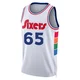 Alex Reese ＃65 Youth Swingman 2024/25 Philadelphia 76ers White City Edition Jersey