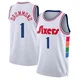 Andre Drummond ＃1 Men's Swingman 2024/25 Philadelphia 76ers White City Edition Jersey