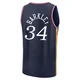 Charles Barkley ＃34 Men's 2025/26 Philadelphia 76ers Fast Break Navy City Edition Jersey