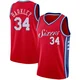 Charles Barkley ＃34 Men's Swingman Red Philadelphia 76ers Jersey - Statement Edition