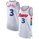 Dana Barros ＃3 Men's Authentic 2024/25 Philadelphia 76ers White City Edition Jersey