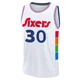 Furkan Korkmaz ＃30 Men's 2024/25 Philadelphia 76ers White Fast Break City Edition Jersey