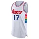 Jalen Hood-Schifino ＃17 Men's Authentic 2024/25 Philadelphia 76ers White City Edition Jersey