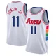 Jeff Dowtin Jr. ＃11 Men's Swingman 2024/25 Philadelphia 76ers White City Edition Jersey