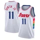 Jeff Dowtin Jr. ＃11 Youth Swingman 2024/25 Philadelphia 76ers White City Edition Jersey