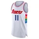 Justin Edwards ＃11 Men's Authentic 2024/25 Philadelphia 76ers White City Edition Jersey