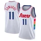 Justin Edwards ＃11 Youth Swingman 2024/25 Philadelphia 76ers White City Edition Jersey
