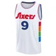 Kelly Oubre Jr. ＃9 Men's 2024/25 Philadelphia 76ers White Fast Break City Edition Jersey