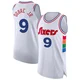 Kelly Oubre Jr. ＃9 Men's Authentic 2024/25 Philadelphia 76ers White City Edition Jersey