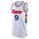 Kelly Oubre Jr. ＃9 Men's Authentic 2024/25 Philadelphia 76ers White City Edition Jersey