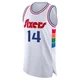 Kennedy Chandler ＃14 Men's Authentic 2024/25 Philadelphia 76ers White City Edition Jersey