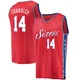 Kennedy Chandler ＃14 Youth Red Philadelphia 76ers Fast Break Jersey - Statement Edition