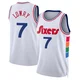 Kyle Lowry ＃7 Youth Swingman 2024/25 Philadelphia 76ers White City Edition Jersey