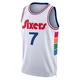 Kyle Lowry ＃7 Youth Swingman 2024/25 Philadelphia 76ers White City Edition Jersey