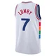 Kyle Lowry ＃7 Youth Swingman 2024/25 Philadelphia 76ers White City Edition Jersey