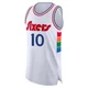 Maurice Cheeks ＃10 Men's Authentic 2024/25 Philadelphia 76ers White City Edition Jersey