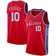 Maurice Cheeks ＃10 Men's Swingman Red Philadelphia 76ers Jersey - Statement Edition