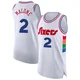 Moses Malone ＃2 Men's Authentic 2024/25 Philadelphia 76ers White City Edition Jersey