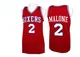 Moses Malone ＃2 Men's Swingman Red Philadelphia 76ers Throwback Jersey