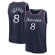 Paul George ＃8 Men's 2025/26 Philadelphia 76ers Fast Break Navy City Edition Jersey