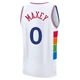 Tyrese Maxey ＃0 Men's 2024/25 Philadelphia 76ers White Fast Break City Edition Jersey