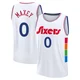 Tyrese Maxey ＃0 Youth 2024/25 Philadelphia 76ers White Fast Break City Edition Jersey